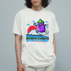 レトロの世界を旅するナスビー オーガニックコットンTシャツ