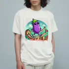 レトロのナスビー中国へ行く Organic Cotton T-Shirt