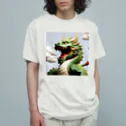 ハッピーハッピープラザ！の緑龍 Organic Cotton T-Shirt