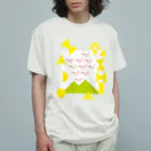 inae-doの朱鷺と金山（白背景つき） オーガニックコットンTシャツ