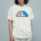 オフトゥンぐらし！の解像度が低いオフトゥンぐらし！ オーガニックコットンTシャツ