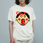 オリジナルデザインTシャツ　SMOKIN'の関西のおばたん　Chu Organic Cotton T-Shirt