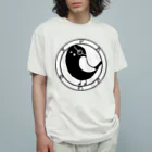 アトリエフェネクス(生活アイテム店)のアトリエフェネクスロゴTシャツ２ オーガニックコットンTシャツ