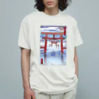 有明ガタァ商会の名所佐賀百景「大魚神社 海中鳥居」 オーガニックコットンTシャツ