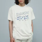 Itsu Horiguchi/ホリグチイツのsuriashi_blue Organic Cotton T-Shirt