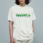 3to10 Online Store SUZURI店のクリームソーダ先輩8人前（セリフ付き） Organic Cotton T-Shirt