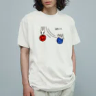 おとなのつくってあそぼの【ボッチャ】はじく_ Organic Cotton T-Shirt