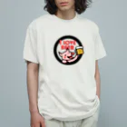 mikepunchのI LOVE BEER オーガニックコットンTシャツ