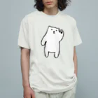 ぺちぺち工房 Pechi Pechi Atelierのしろくま オーガニックコットンTシャツ