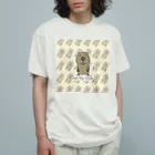 ぺちぺち工房 Pechi Pechi Atelierのうぉんばっとがいっぱい オーガニックコットンTシャツ