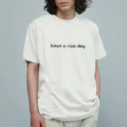ごはん同盟のハバライスデイ 02 オーガニックコットンTシャツ