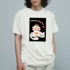 Ａｔｅｌｉｅｒ　Ｈｅｕｒｅｕｘの白猫とピーチパフェ オーガニックコットンTシャツ
