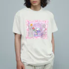 メルティカポエミュウのラベンダーポエミュウ オーガニックコットンTシャツ