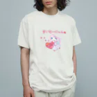 メルティカポエミュウのキャンディのすいと〜にゃん(せなかに天使の羽) オーガニックコットンTシャツ