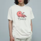 千月らじおのよるにっきのTAKO(色付き) オーガニックコットンTシャツ