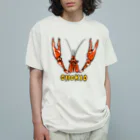 でんや　SUZURI店のチョキオ Organic Cotton T-Shirt