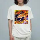 Fantastic FrogのFantastic Frog -Flare Version- オーガニックコットンTシャツ