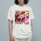 Fantastic FrogのFantastic Frog -Rose Quartz Version- オーガニックコットンTシャツ