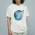 AZUKIのまる オーガニックコットンTシャツ