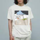 _mitoのLandscape オーガニックコットンTシャツ