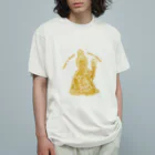 Bo tree teeのHave a break オーガニックコットンTシャツ