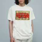 PB.DesignsのTD-INT Organic Cotton T-Shirt