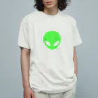 四二〇の麻柄宇宙人くん 【緑】 Organic Cotton T-Shirt