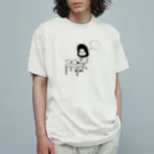 ひよこねこ ショップ 1号店のゴリラサラリーマン Organic Cotton T-Shirt