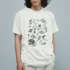 気ままに創作　よろず堂の純喫茶　モノクロ Organic Cotton T-Shirt