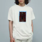 加藤亮の電脳チャイナパトロール Organic Cotton T-Shirt