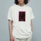 加藤亮の電脳チャイナパトロール オーガニックコットンTシャツ