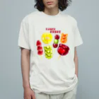 すとろべりーガムFactoryのフルーツ飴 Organic Cotton T-Shirt