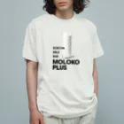 stereovisionのコロバ・ミルクバーのモロコ・プラス（ミルク・プラス）  Organic Cotton T-Shirt