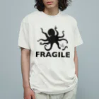 水島ひねのワレモノ注意 Organic Cotton T-Shirt