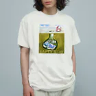 有明ガタァ商会の巣穴のガタゴロウ SAFTY STAY オーガニックコットンTシャツ