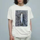 popcornの３月に釣れたアジ Organic Cotton T-Shirt