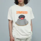 Lily bird（リリーバード）のふもふもシルバー文鳥① オーガニックコットンTシャツ