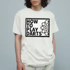 SWEET＆SPICY 【 すいすぱ 】ダーツのHOW TO PLAY DARTS オーガニックコットンTシャツ