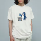 サメ わりとおもいの魚を茹でるサメ Organic Cotton T-Shirt