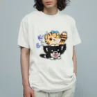 こいってぃ～のsuzukulu  オーガニックコットンTシャツ