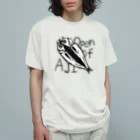 耳だったのかもしれない目のアジの開き(文字入り) Organic Cotton T-Shirt