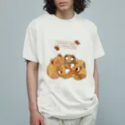 狸の遠吠えのてんてけ山のたぬきさん/カラー オーガニックコットンTシャツ