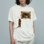 ぎんぺーのしっぽの絵画鑑賞するカワウソ Organic Cotton T-Shirt