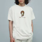 コーヒーレンジャーのコーヒーレンジャーHugイエロー Organic Cotton T-Shirt