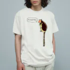 ぎんぺーのしっぽのキノボリカンガルーの自己紹介 オーガニックコットンTシャツ