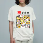 まめるりはことりの密です！オカメインコさん【まめるりはことり】 Organic Cotton T-Shirt