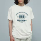 Little Machoの竹輪（C） オーガニックコットンTシャツ