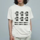 SWEET＆SPICY 【 すいすぱ 】ダーツのDARTS！DARTS！DARTS！ドット黒 Organic Cotton T-Shirt