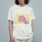 白井　快士の葡萄 オーガニックコットンTシャツ