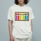 フォーヴァの虹色そろばん Organic Cotton T-Shirt